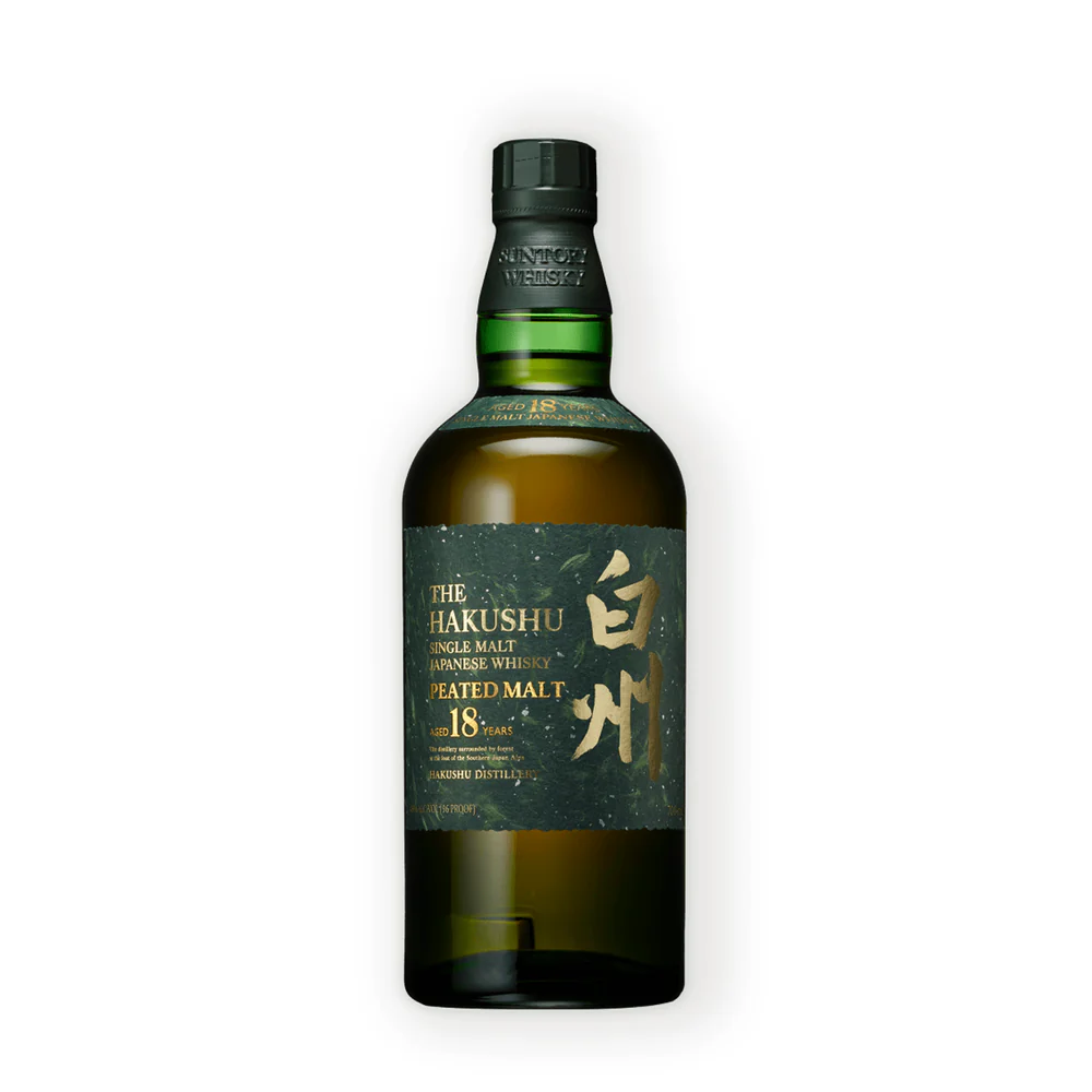 Suntory The Hakushu 18 Year Old Peated Malt 2025 Edition 700ml